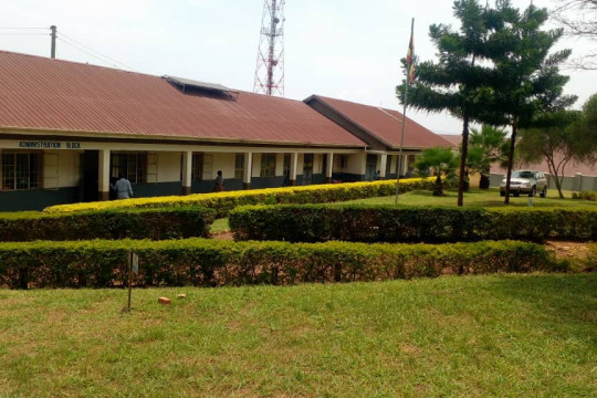 Kakiika Technical School